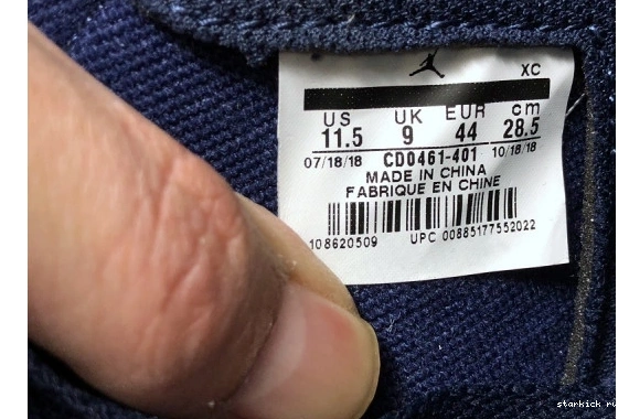 CD0461-401 Air CD0461-401 Jordan 1 High Og - 'UNC' Retro 1118